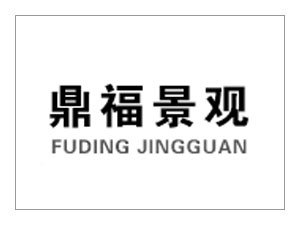 餐廚垃圾處理成套設(shè)備越大越好嗎